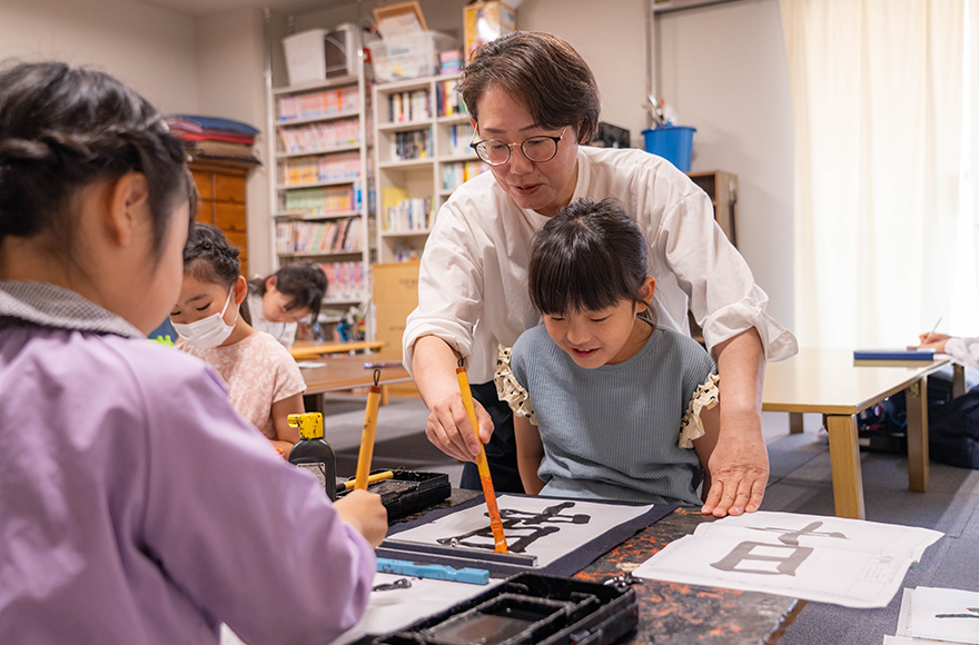 無料体験の様子